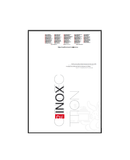 Catalog in the store Cunill