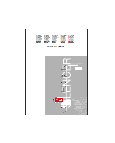 Catalog factory Cunill