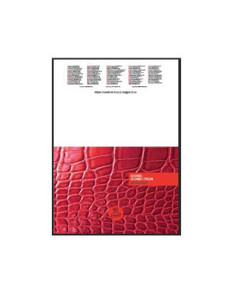 Catalog in the store Cunill